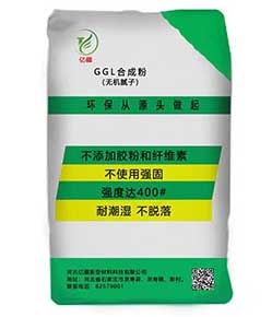 防火防腐涂料